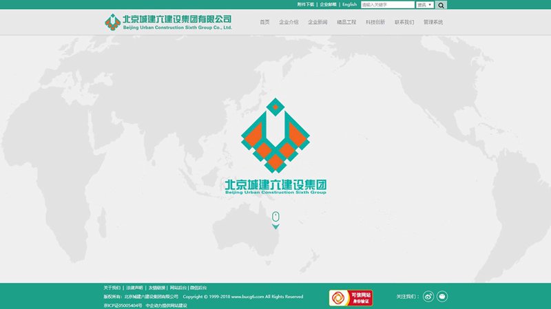 优捷达科技